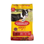 Chicken Recipe Fresh Dog Food, 12-oz pouch, bundle of 14